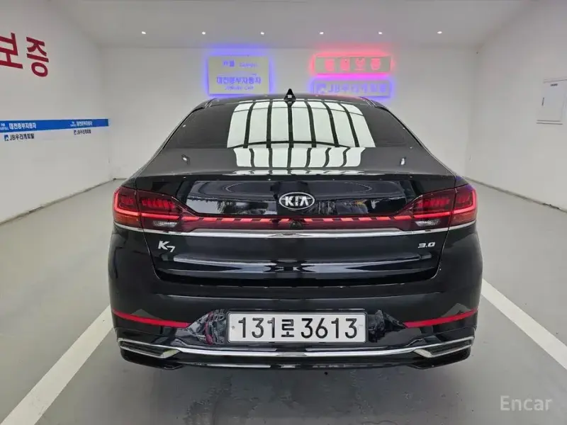 2020 Kia K7 с пробегом 59 871 км