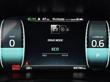 2020 Kia K7 с пробегом 69 790 км