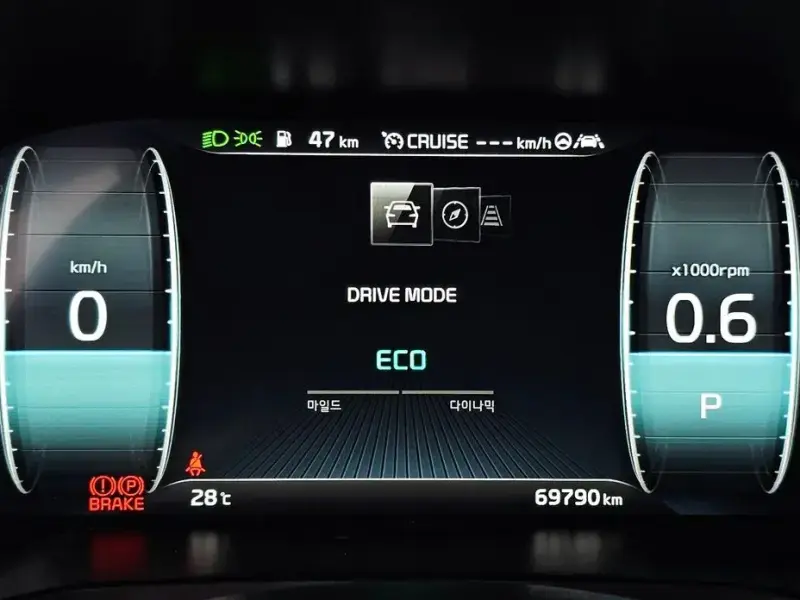 2020 Kia K7 с пробегом 69 790 км