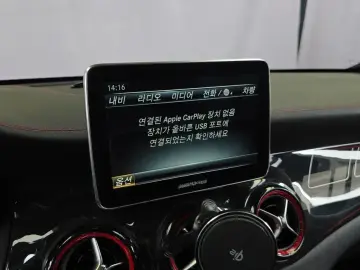 2016 Mercedes-Benz CLA с пробегом 105 911 км