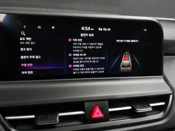 2025 Kia Seltos с пробегом 7 702 км