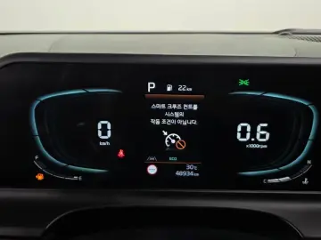 2023 Kia Seltos с пробегом 48 934 км
