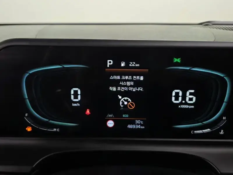 2023 Kia Seltos с пробегом 48 934 км