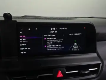 2023 Kia Seltos с пробегом 48 934 км