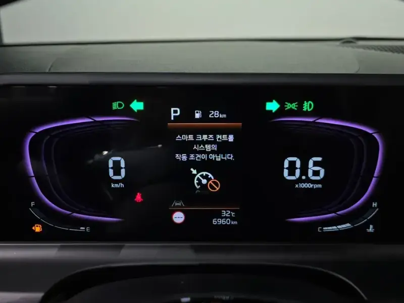 2025 Kia Seltos с пробегом 6 960 км