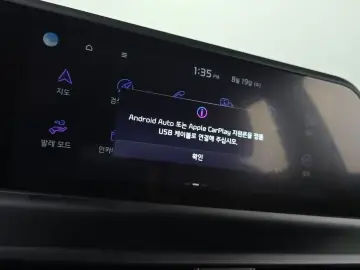 2025 Kia Seltos с пробегом 6 960 км