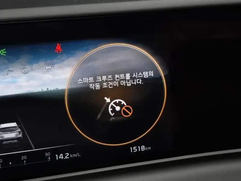 2026 Kia Seltos с пробегом 1 518 км