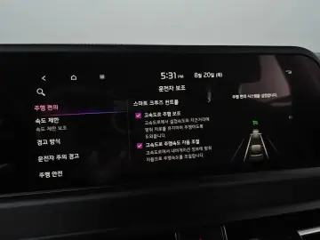 2023 Kia Seltos с пробегом 72 742 км