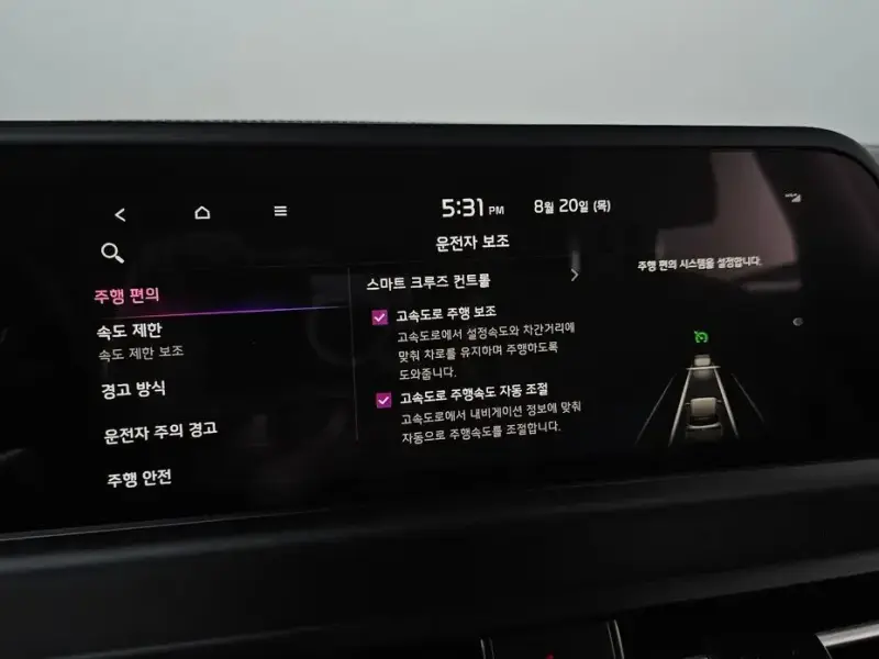 2023 Kia Seltos с пробегом 72 742 км