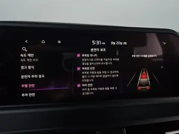 2023 Kia Seltos с пробегом 72 742 км