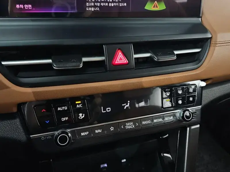 2023 Kia Seltos с пробегом 72 742 км