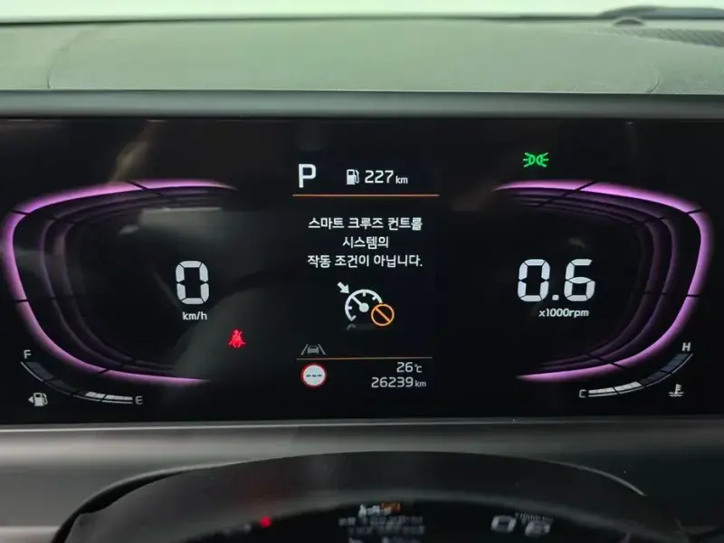 2024 Kia Seltos с пробегом 26 239 км