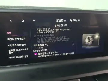 2024 Kia Seltos с пробегом 26 239 км