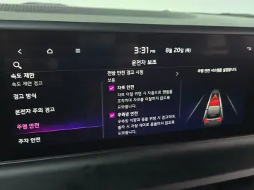 2024 Kia Seltos с пробегом 26 239 км