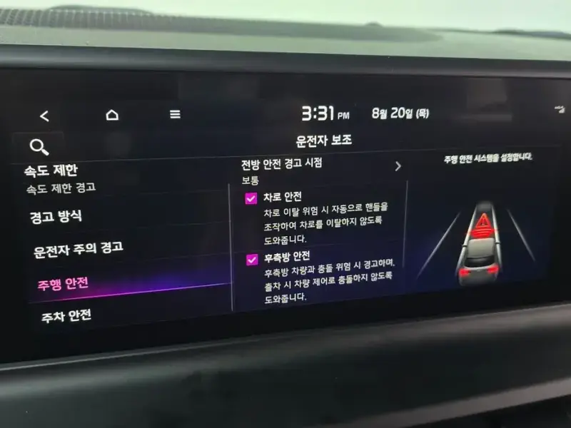 2024 Kia Seltos с пробегом 26 239 км