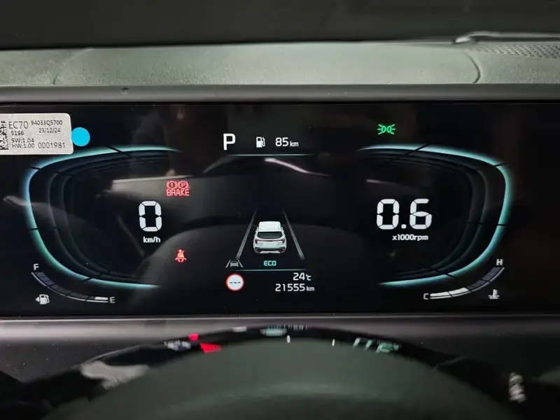 2024 Kia Seltos с пробегом 21 555 км