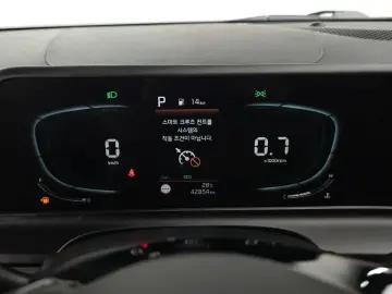 2024 Kia Seltos с пробегом 42 854 км