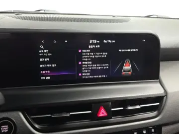 2024 Kia Seltos с пробегом 42 854 км