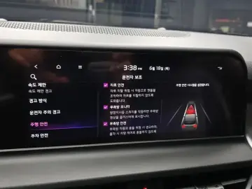 2023 Kia Seltos с пробегом 41 334 км