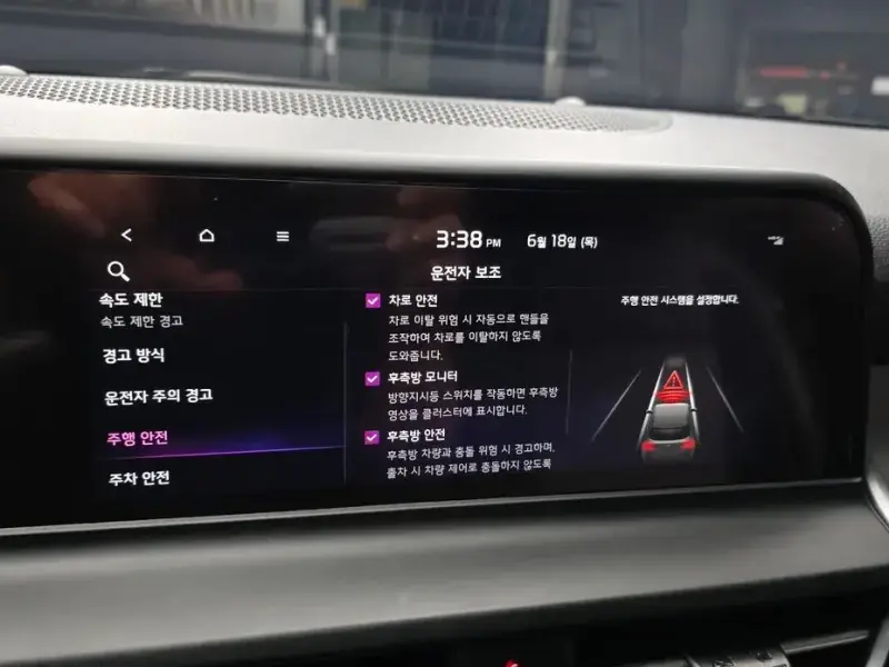 2023 Kia Seltos с пробегом 41 334 км