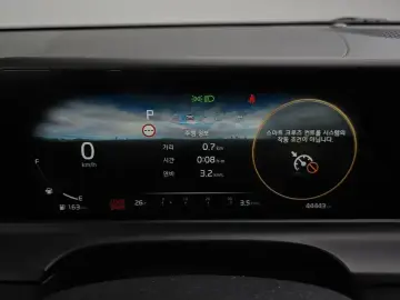 2023 Kia Seltos с пробегом 44 443 км