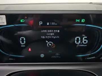 2025 Kia Seltos с пробегом 20 829 км