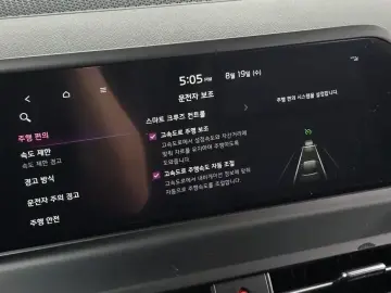 2025 Kia Seltos с пробегом 20 829 км