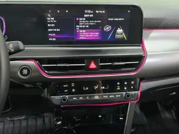 2023 Kia Seltos с пробегом 67 409 км