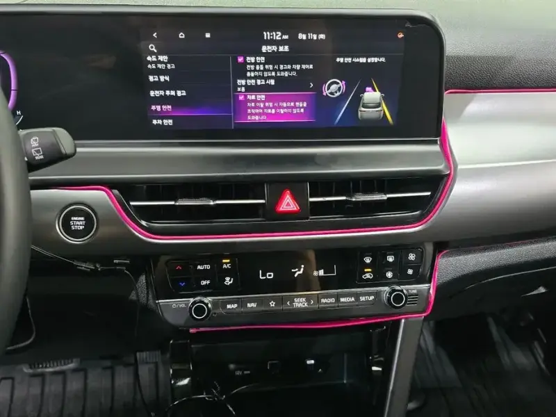 2023 Kia Seltos с пробегом 67 409 км
