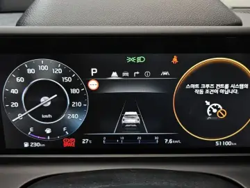 2023 Kia Seltos с пробегом 51 100 км