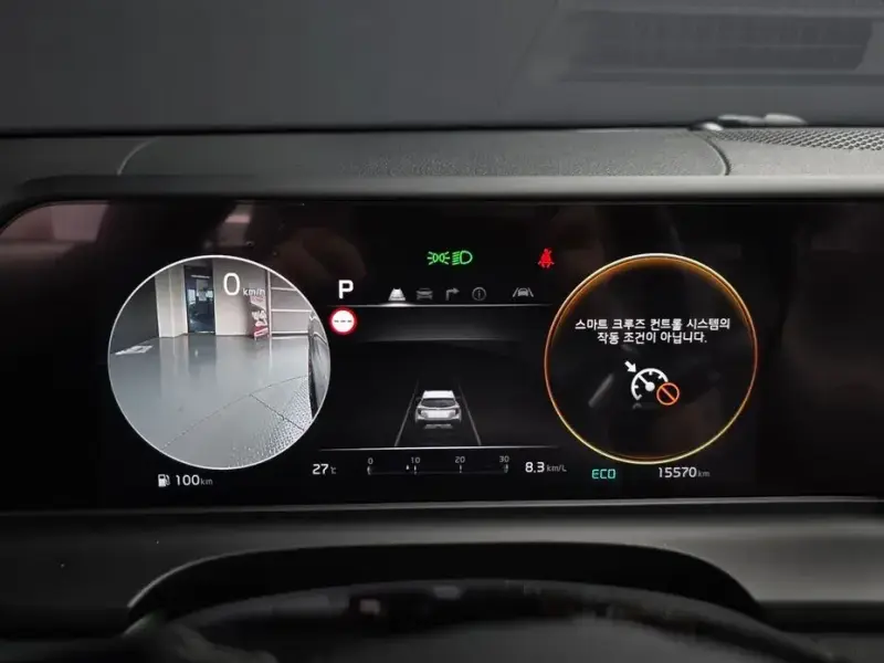 2023 Kia Seltos с пробегом 15 570 км