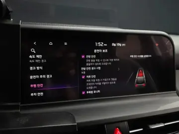2023 Kia Seltos с пробегом 15 570 км