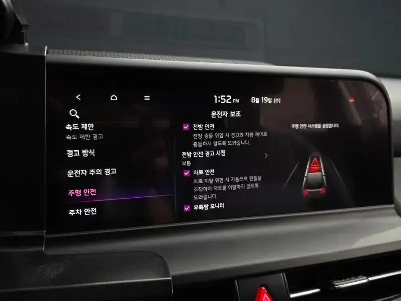 2023 Kia Seltos с пробегом 15 570 км