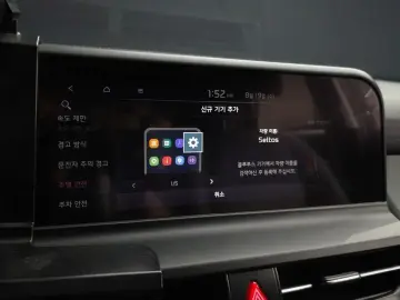 2023 Kia Seltos с пробегом 15 570 км
