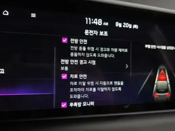 2026 Kia Seltos с пробегом 3 905 км