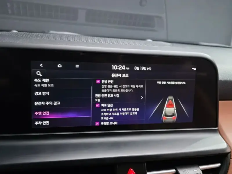 2023 Kia Seltos с пробегом 34 317 км