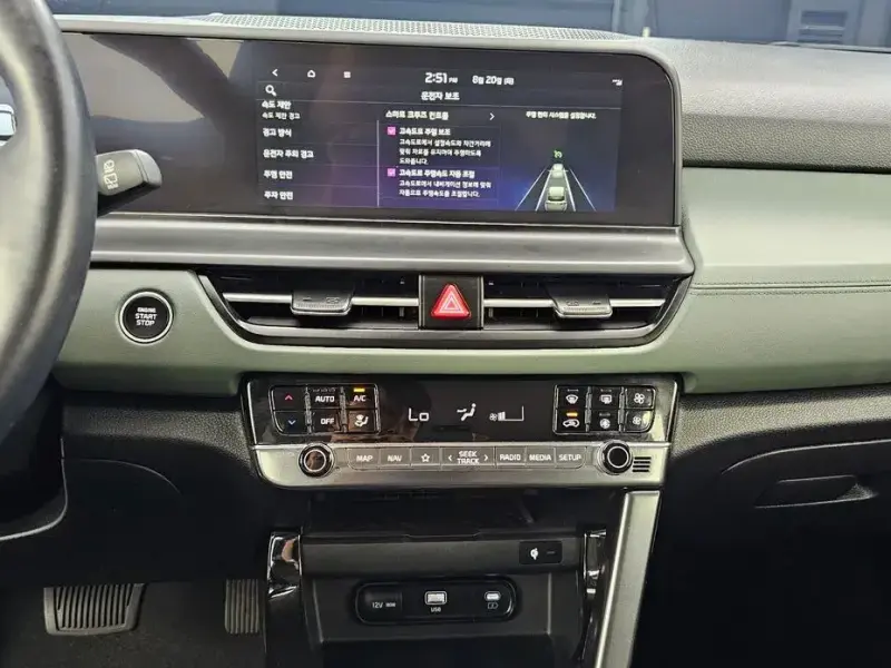 2024 Kia Seltos с пробегом 23 020 км