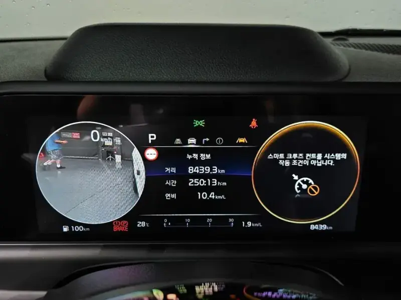 2024 Kia Seltos с пробегом 8 439 км