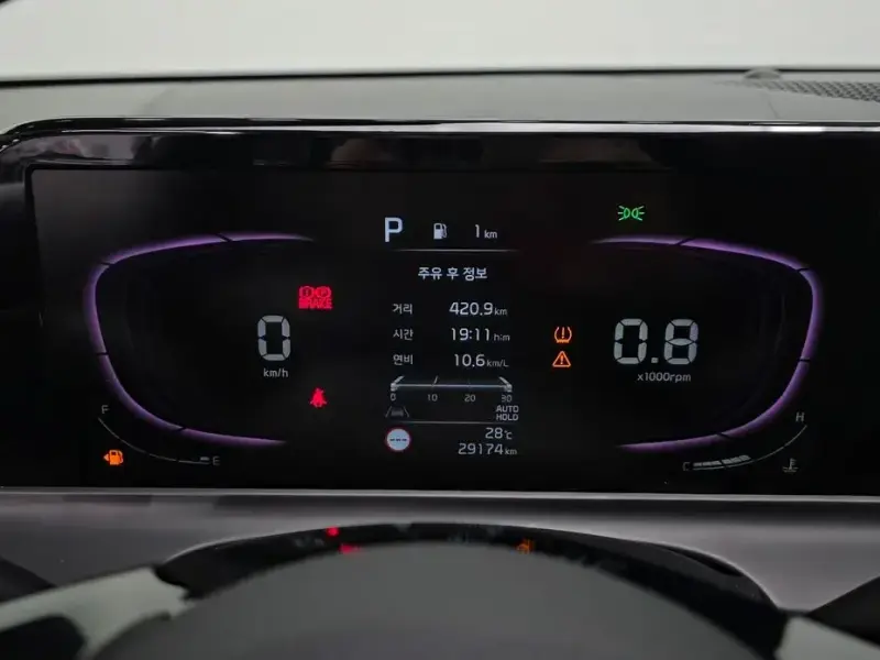 2023 Kia Seltos с пробегом 29 174 км