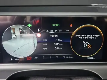 2025 Kia Seltos с пробегом 10 526 км