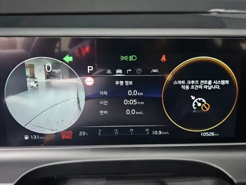 2025 Kia Seltos с пробегом 10 526 км