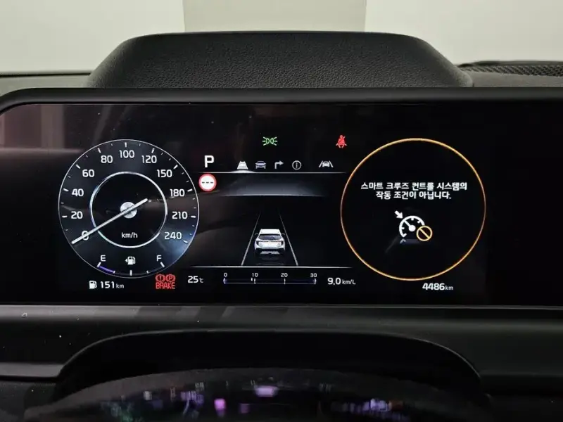 2026 Kia Seltos с пробегом 4 486 км
