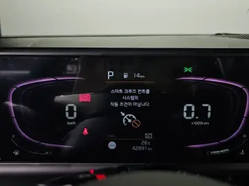 2024 Kia Seltos с пробегом 42 891 км