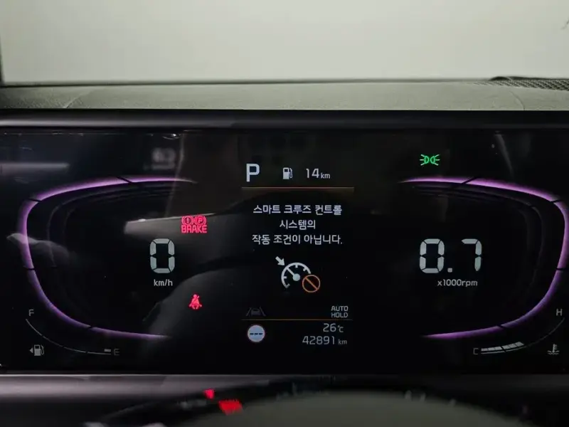 2024 Kia Seltos с пробегом 42 891 км
