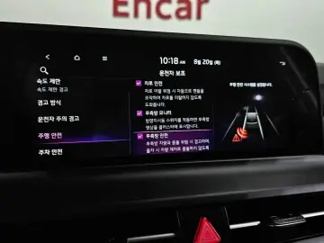 2026 Kia Seltos с пробегом 4 486 км