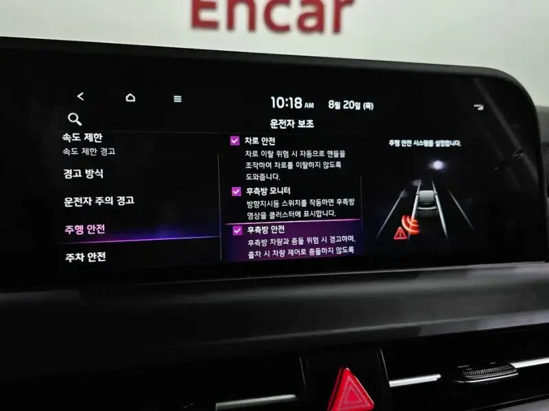 2026 Kia Seltos с пробегом 4 486 км