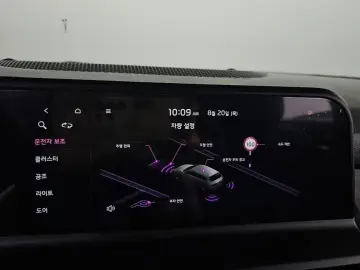 2024 Kia Seltos с пробегом 42 891 км