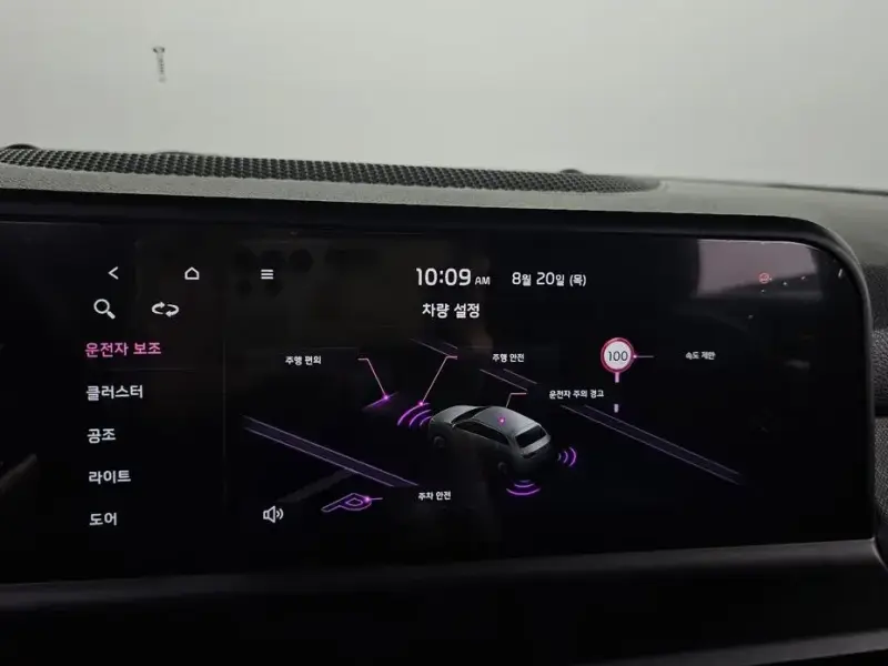 2024 Kia Seltos с пробегом 42 891 км