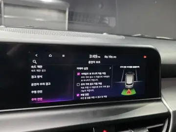 2023 Kia Seltos с пробегом 74 562 км