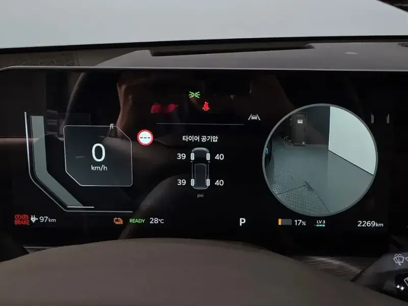 2026 Kia EV9 с пробегом 2 269 км